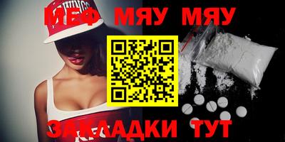 наркотики Гулькевичи