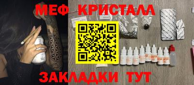 крисы Дмитров