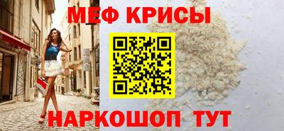 СК Гудермес