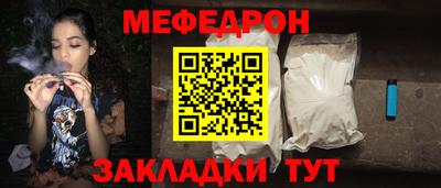 СК Гудермес