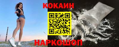 каннабис Добрянка