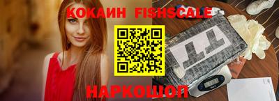 трава Долгопрудный