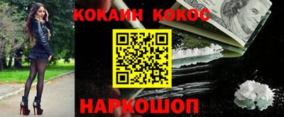 скорость mdpv Гуково
