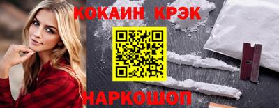 крисы Дмитров