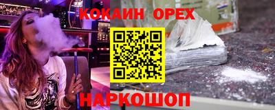 СК Гудермес