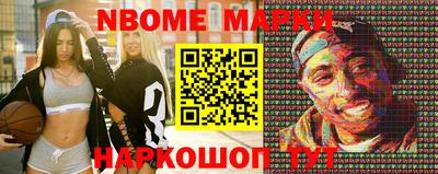 СК Гудермес