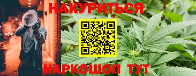 скорость mdpv Гуково