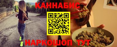 СК Гудермес