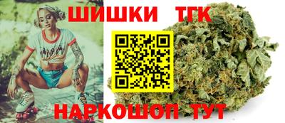 крисы Дмитров