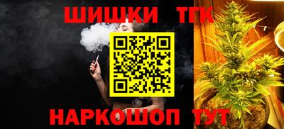 скорость mdpv Гуково