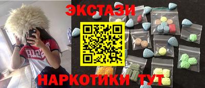 прущая мука Железногорск
