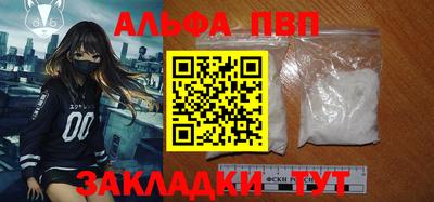 каннабис Добрянка