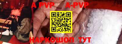 каннабис Добрянка