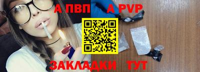 СК Гудермес
