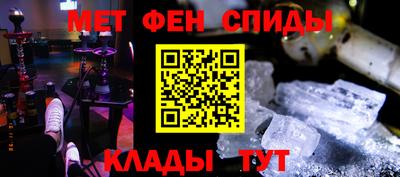 наркотики Гулькевичи