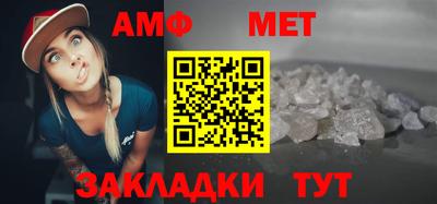 СК Гудермес