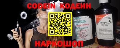 jwh Ефремов