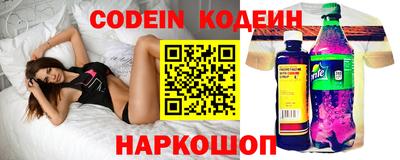 прущая мука Железногорск