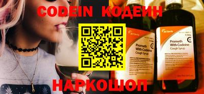 скорость mdpv Гуково