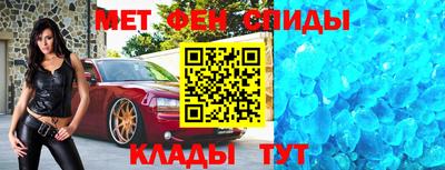 трава Долгопрудный
