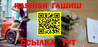 СК Гудермес