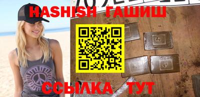 скорость mdpv Гуково