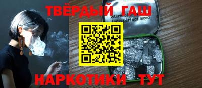 скорость mdpv Гуково