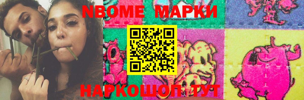 Лсд 25 экстази кислота Фролово